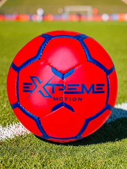 М'яч футбольний Extreme червоного кольору ручної зшивки FP2109