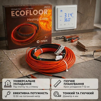 Тепла підлога комплект Wi-Fi терморегулятор + нагрівальний кабель Fenix ADSV10 від 2,8 м2 до 4,6 м2 (450 Вт)