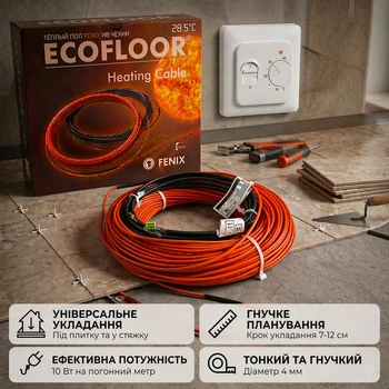 Тепла підлога комплект механічний терморегулятор + нагрівальний кабель Fenix ADSV10 від 4,5 м2 до 7,6 м2 (750