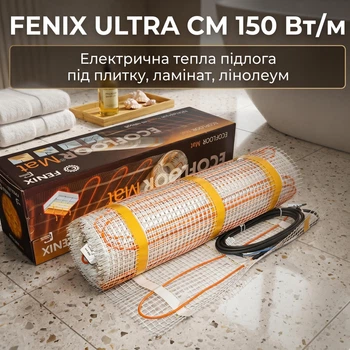 Электрический теплый пол под плитку, ламинат Fenix Ultra CM 150 Вт/кв. м площадь 2,0 м2 (300 Вт)