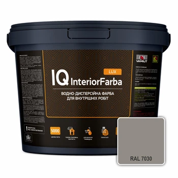 Інтер’єрна миюча матова фарба VAMIUT IQ InteriorFarba LUX, RAL 7030 (Кам'яно-сірий), 10 л