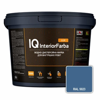 Інтер’єрна миюча матова фарба VAMIUT IQ InteriorFarba LUX, RAL 5023 (Віддалено синій), 10 л