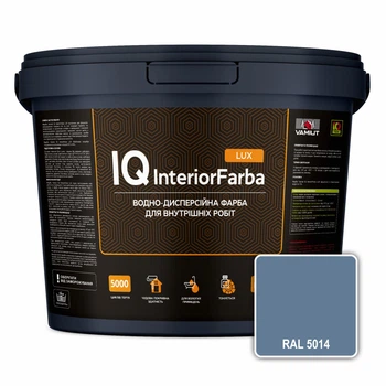 Інтер’єрна миюча матова фарба VAMIUT IQ InteriorFarba LUX, RAL 5014 (Голубинно-синій), 10 л