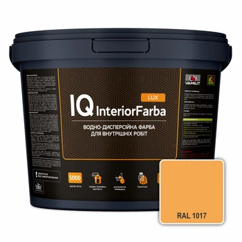 Інтер’єрна миюча матова фарба VAMIUT IQ InteriorFarba LUX, RAL 1017 (Шафраново-жовтий), 10 л