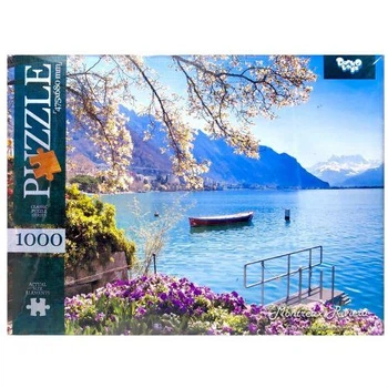 Пазли 1000 ел. с.10 №2 "MONTREUX RIVIERA"