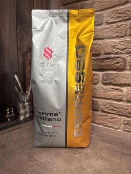 Кава Prima Milliano ESPRESSO GOLD зернова Арабіка 100% 1 кг