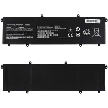 Аккумуляторная батарея для ноутбука Asus X1605ZA (C31N2201) ( 183795 )