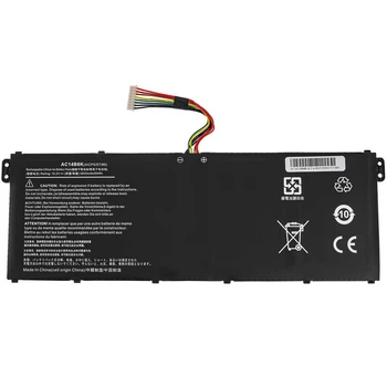 Батарея (аккумулятор) для ноутбука Acer Nitro AN515-52 (160743) ( 160743 )