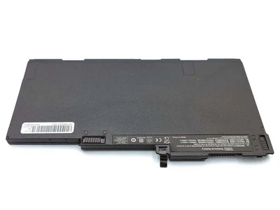 Батарея (аккумулятор) для ноутбука HP EliteBook 850 (163485) ( 163485 )