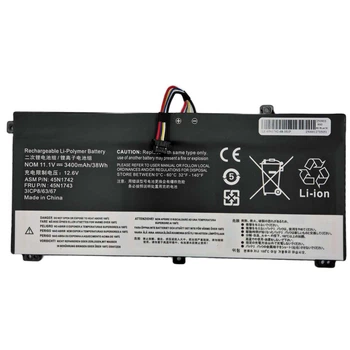 Батарея (аккумулятор) для ноутбука Lenovo ThinkPad T550s (163223) ( 163223 )