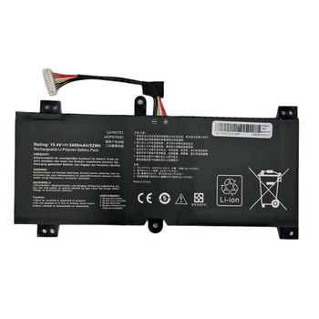 Батарея (аккумулятор) для ноутбука Asus MW704GM (163272) ( 163272 )