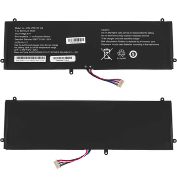 Аккумуляторная батарея для ноутбука Prestigio SmartBook 141 C2 (UTL4776127-2S 9Lines) ( 183948 )