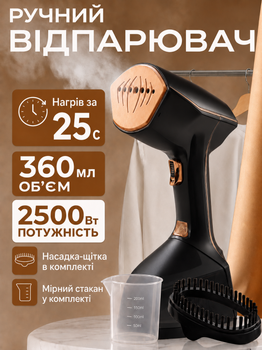 Ручной вертикальный бытовой отпариватель одежды мощный парогенератор 2500 Вт для всех видов тканей три режима работы для глажки рубашек брюк штор и постельного белья портативный утюг для дома командировок и путешествий OnePro Черный 74004