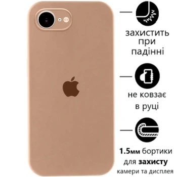 Чохол Silicone Premium case з захистом камери для iPhone 16e та iPhone 17e Full Camera Protective desert gold 5637