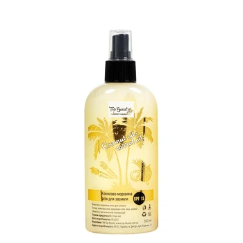 Масло для загара Top Beauty кокосово морковное SPF15, 200 мл
