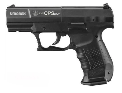 Пістолет пневматичний CP Sport (1001713)