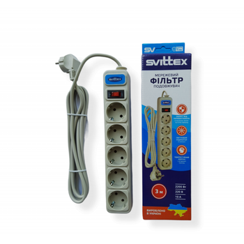 Мережевий фільтр-подовжувач "svittex" 5 гнізд 3м. 10А 220В (3*0,75мм²), шт