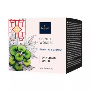 Дневной увлажняющий крем Chinese Wonder с зеленым чаем и центеллой Famirel Chinese Wonder Day Cream SPF 50 Green Tea and Centella 50 мл
