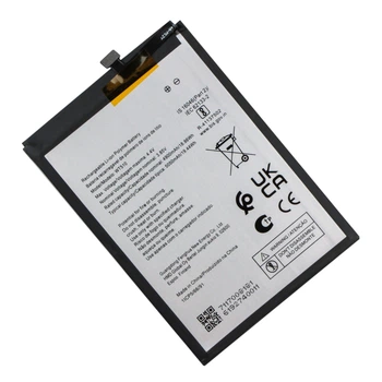 Аккумуляторная батарея WT510 для Nokia C22 / Nokia C32 AAAA no LOGO, аккумулятор для смартфона Нокия