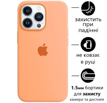 Чохол Silicone Premium case з захистом камери для iPhone 12 та iPhone 12 Pro Full Camera Protective peach