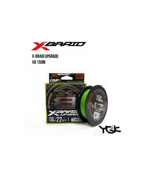 Шнур плетений YGK X-Braid Upgrade X8 150m (№0.6 (14lb / 6.35kg))