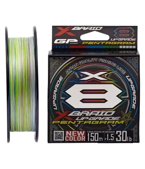 Шнур YGK X-Braid Upgrade X8 Pentagram 200m №1.0/0.165mm 22lb/10.0kg
