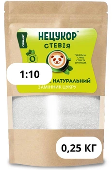 Натуральный заменитель сахара Стевия с Эритритолом (1:10) ТМ НЕЦУКОР, для похудения, диетического питания 250г