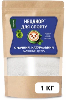 ДЛЯ СПОРТА - заменитель сахара НЕЦУКОР, 1000г (1кг)