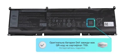 Батарея / 8FCTC / акумулятор для ноутбука Dell XPS 15 9500, 9510, 9520, 9530, G15 5510, 5511, 5515, 5520, 5521, 5525, Precision