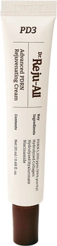 Krem do twarzy Dr.Reju-All Advanced PDRN Rejuvenating regenerujacy 20 ml (8800330330011)