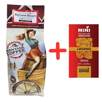 Кофе Ванильный Миндаль Montana coffee в зернах 500 г + Подарок Мини-упаковка кофе Montana арабика 8 г