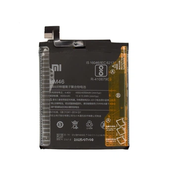 Акумулятор Xiaomi Redmi Note 3 BM46 4000 mAh Original PRC