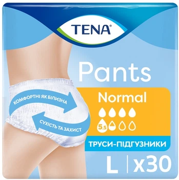 Труси-підгузки для дорослих Tena Pants Normal Large 30 шт (7322542545102)