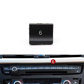 Кнопка CD магнітоли (радіо) BMW F20 F21 F22 F30 F32 F34 F36 F45 F46 61316814188 - Кнопка 6