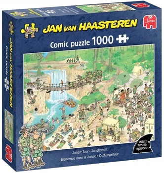 Пазл Jumbo Jan van Haasteren Jungle Tour 1000 елементів (8721017604433)