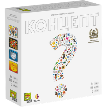 Настільна гра Концепт Концепт (Concept) (укр) ( CON-UA01 )