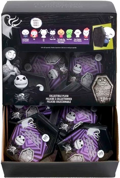 Брелок Just Play Disney Nightmare Before Christmas (886144111747)