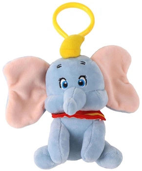 Брелок Cerda Disney (8445484569275)