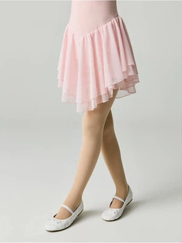 Набір дитячих колготок 8-9 років 70 ден 2 шт для дівчаток Conte Elegant Ballet 128-134 см Натурально-бежеві (5904988526529)