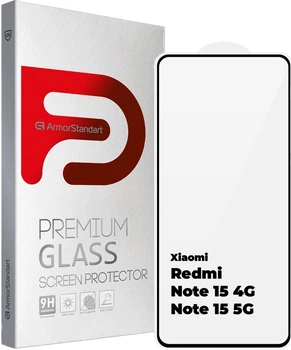 Захисне скло ArmorStandart Edge Glue Curved для смартфона Xiaomi Redmi Note 15 4G/Xiaomi Redmi Note 15 5G (ARM90044)