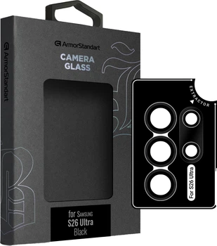 Защитное стекло для камеры ArmorStandart BLACKICON Supreme Lens для смартфона Samsung Galaxy S26 Ultra Black (ARM90425)