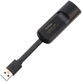 Гигабитный ethernet переходник Digital Lion UA2RJ45-01, сетевой адаптер USB to RJ45, 1000 Mbps