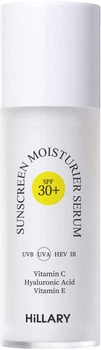Солнцезащитная сыворотка Hillary Sunscreen moisturier serum Vitamin C SPF30 Увлажняющая с витамином С 30 мл (2314917707470/4823116600560/4823116603233)