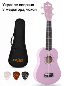 Укулеле Fzone FZU-002 (Pink) + чохол з утеплювачем, 3 медіатора