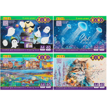 Альбом для малювання 40арк ZB.1460 KIDS Line 100 г/м2, клеєний блок (10) (ZIBI)