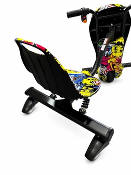Дріфт Карт Drift-Trike Smart Balance Wheel Жовтий хіп-хоп