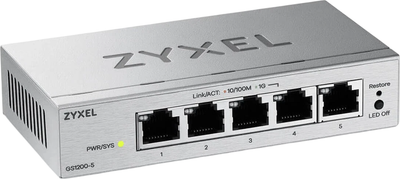 Комутатор Zyxel GS1200-5 v3 (GS1200-5V3-EU0101F)