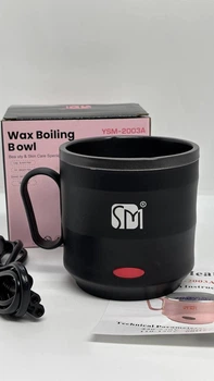 Воскоплав-чаша Wax Boiling Bowl YSM-2003A