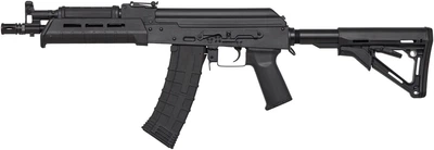 Гвинтівка страйкбольна CYMA АК-74 Magpul custom 6 мм Nylon