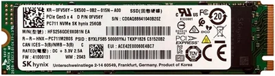 SSD диск Hynix PC711 256GB M.2 2280 PCIe 3.0 x4 NVMe TLC (HFS256GDE9X081N) (б/в)